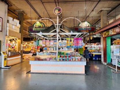 ร้านขายของฝาก ป่าตอง